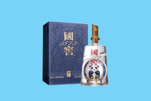 泸州市江阳回收国窖1573