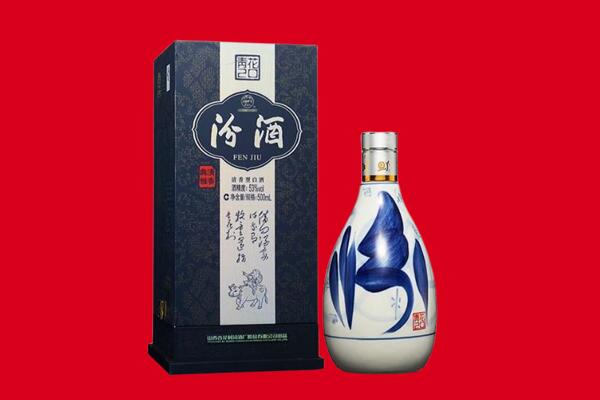泸州市江阳30年茅台酒周边回收